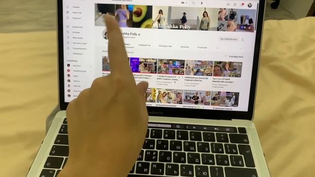 Glow Up за Вечер // Мой ВЕЧЕР? // *я заболела*, растяжка, полезный ужин, дневник благодарностей смотреть онлайн