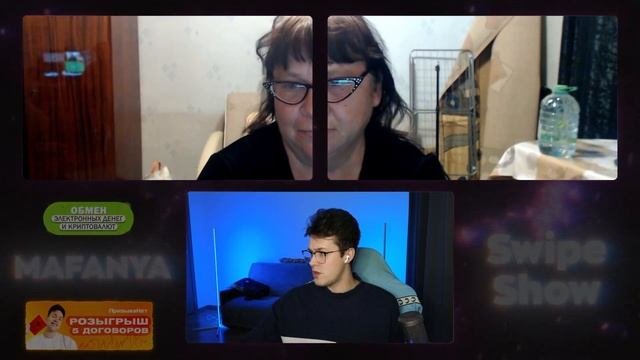 ШОУ БЫСТРЫЕ СВИДАНИЯ | КАША, ИВАН ЗОЛО, НЕКОГЛАЙ, МАФАНЯ, ЛАРИН, ЕНИНА