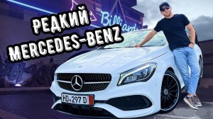 Пригнал редкий Mercedes-Benz из Германии