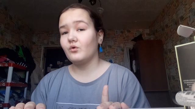 обзор на мои подарки на новый год??