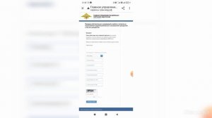 ПРОВЕРКА ПАТЕНТА В БАЗЕ ДАННЫХ.ПАТЕНТНИ БАЗА ДАННИЙДА ТЕКШИРИШ.САНЧИШИ ПАТЕНТ ДАР МАДАНИЯТИ МАЪЛУМО