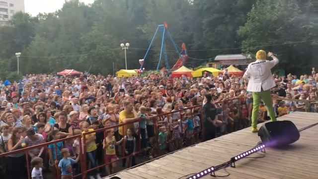 12 декабря 2017 г. смотреть онлайн