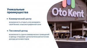 ИнвестоRU WhatsApp +7(916)0441831 Alex Выбор Бронь Оплата Рассрочка без % Оплата в РФ