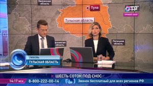 Юрист  как выйти из ситуации, когда недвижимость оказывается в охранной зоне нефте  и газопроводов