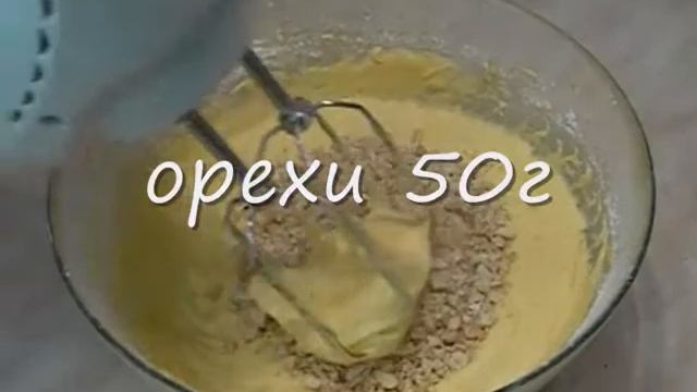 Вишневый ПИРОГ из журнала Burda