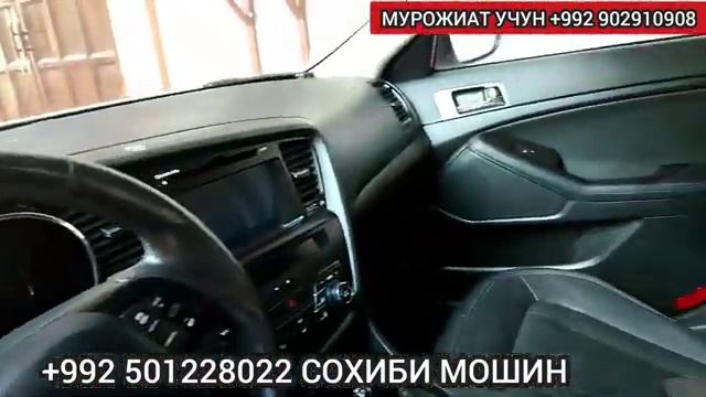 Мошини фуруши KIA ,ш Турсунзода Регар 2023 / Срочно / смотреть онлайн