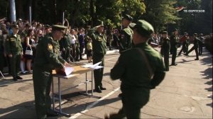 Почти 550 курсантов приняли присягу в филиале академии РВСН имени Петра Великого