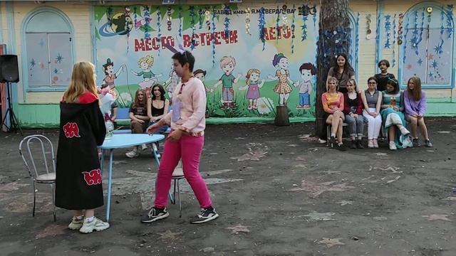 точь в точь (2 отряд 2 смена 2022 год) смотреть онлайн