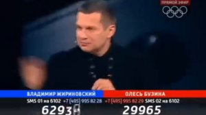 Поединок Жириновский VS Олесь Бузина  Событиях в Украине!