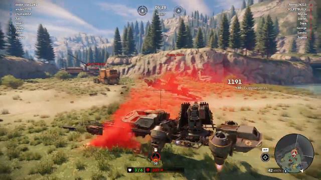 Crossout