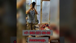Манок на изюбря. Рев изюбря. Манок на изюбря изготовление своими руками. Манок на марала.
