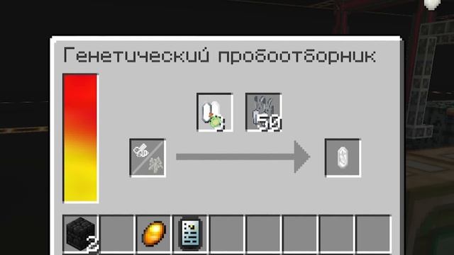 Lp. ТехноМагияРПГ #23 ВЕСЬ FORESTRY В ОДНОМ РОЛИКЕ • LoliLand (Майнкрафт сервер с модами) смотреть онлайн