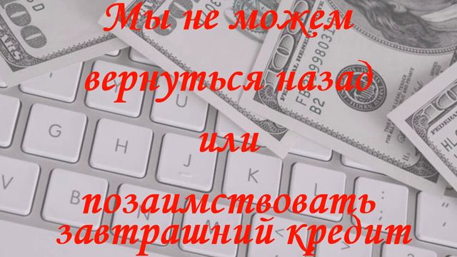 ⏳Время не любит, когда его тратят впустую смотреть онлайн