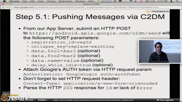 C2DM: Android Cloud to Device Message Framework смотреть онлайн