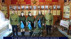 Хороша страна Болгария! Караоке