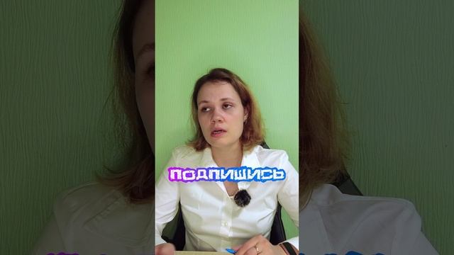 Как часто делать УЗИ? #УЗИ #Заботаоздоровье #Медицинскиесоветы #Профилактиказаболеваний