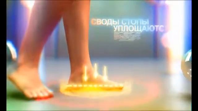 Индивидуальные анатомические стельки Extempo в Ялина-ORTO. Профилактика и коррекция.