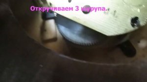 Часы механические Весна. Профилактика.