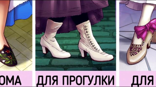 Викторианская Мода #историямоды #мода #традицииисовременность #великобритания #victorianera