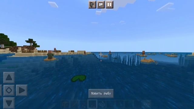 КАК ЛОВИТЬ РЫБУ в МАЙНКРАФТЕ/ Туториал майнкрафт/ Мимозырик смотреть онлайн