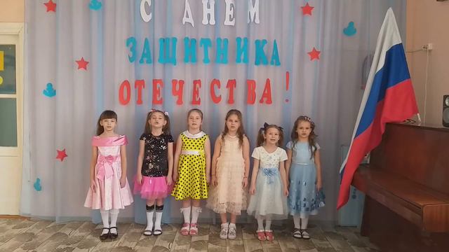 21 февраля 2021 г. смотреть онлайн