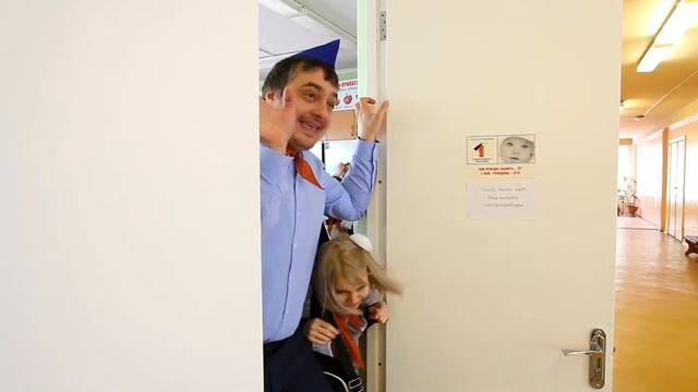 Подарок от родителей выпускникам начальной школы смотреть онлайн