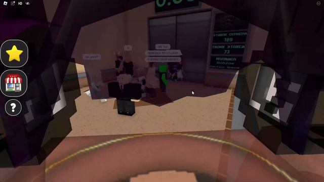 БЕСКОНЕЧНЫЙ ЛИФТ ВЕСЕЛЬЯ ? | Roblox смотреть онлайн