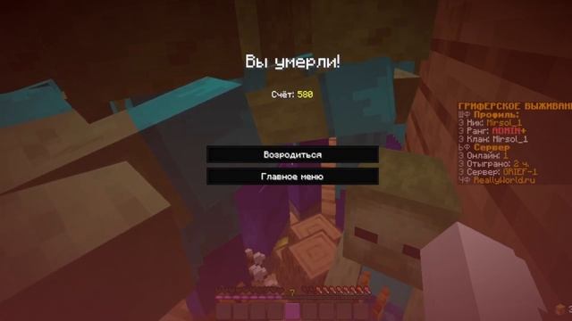 КИТЫ В MINECRAFT