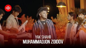 Мухаммадҷон Зоидов - Як шаҳр / Muhammadjon Zoidov - Yak Shahr (2023)
