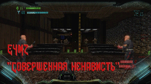 Brutal DOOM Black Edition прохождение . Эпизод 4, уровень 2 (Е4М2). "Совершенная ненависть"