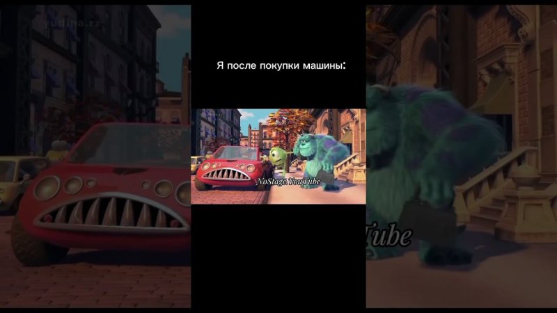 Все из-за того, что это Мерседес!