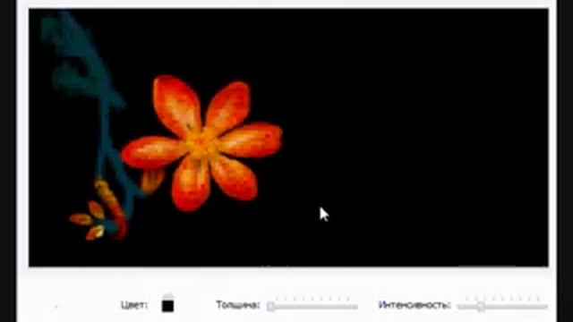 Тигровая лилия смотреть онлайн