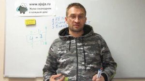 Технология Развития детей на домашнем скалодроме часть 6