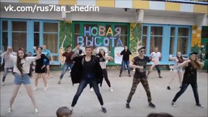 Патимейкер- ФЛЕШМОБ В ЛАГЕРЕ -   Руслан Щедрин