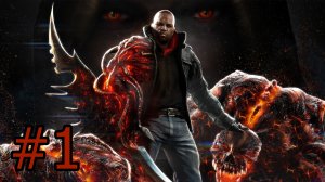 Prototype 2 - Возвращение Совершенного Оружия #1