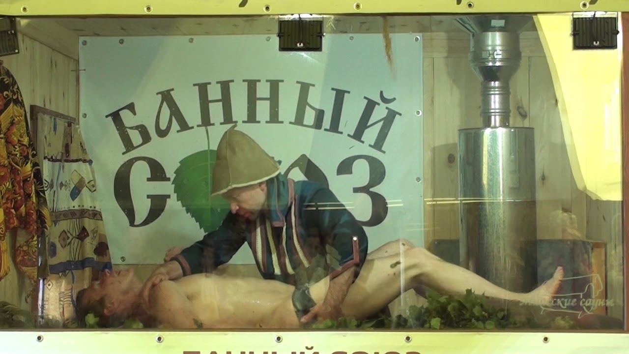 Александр Батальцев. Чемпионат УрФО. 08.06.2019 //Живая Баня Иван Бояринцев