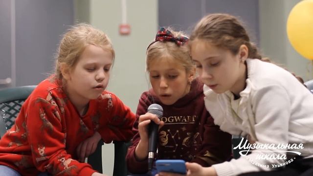 Музыкальный Лагерь Максима Ульянова смотреть онлайн