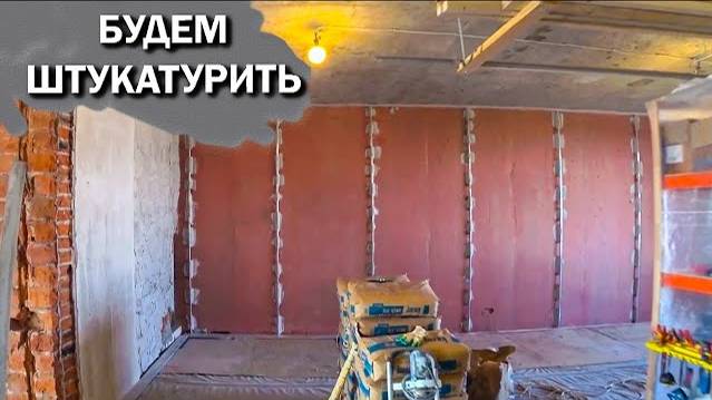 Современный ремонт вторички | ЖК Воронцовские Пруды