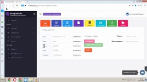 КАК УСТАНОВИТЬ МОД  КРМП/САМП  МОБАИЛ НА ХОСТИНГ ЧЕРЕЗ PAWNO + КАК ЗАЛИТЬ БАЗУ ДАННЫХ
