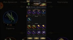 The Ants Underground Kingdom. Гайд для новичков 8 серия
