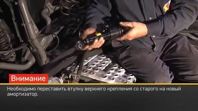 Правильная замена амортизаторов кабины Volvo FH12. Установка амортизаторов MONROE Magnum. Часть 2