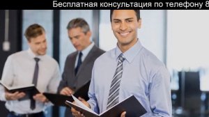 Какие нужны документы для получения ежемесячного пособия на ребенка