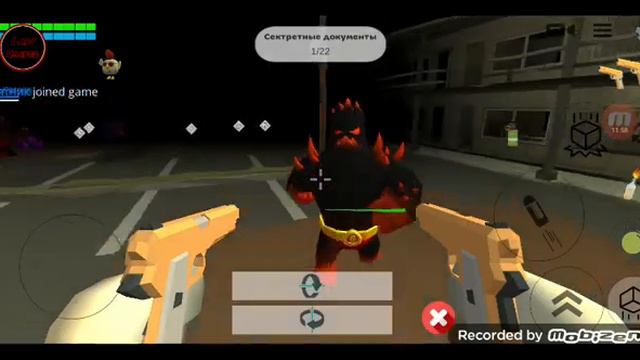 Я играю в Чикен Ган с читами смотреть онлайн