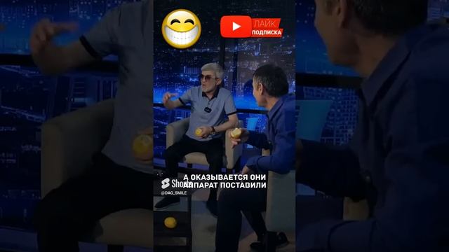 Прыгнул в пустой бассейн!!! #shorts #смех #юмор #улыбка #шутка #веселье #квн