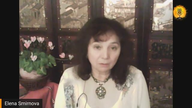 Специальная Медитация «Разум, Мир, Планета». 1 часть.