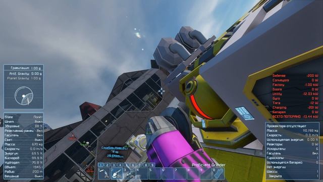 Space Engineers 3 Рейд базы