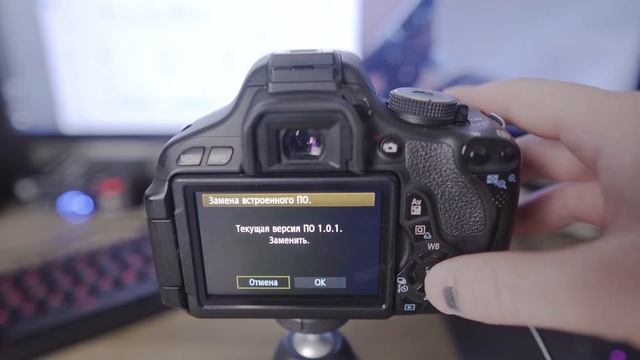 Установка Magic Lantern- Решение проблемы с автовыключением