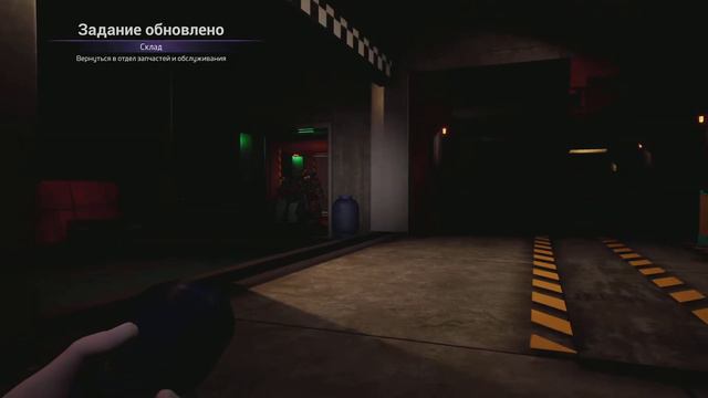 Five Nights at Freddy's: Security Breach #06 - Красный цвет, зеленый.. смотреть онлайн