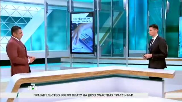 В России могут перейти к прямой оплате услуг ЖКХ ресурсоснабжающим организациям смотреть онлайн