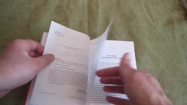 Маршал Мерецков. Кавалеры ордена "ПОБЕДА". Олег Смыслов смотреть онлайн